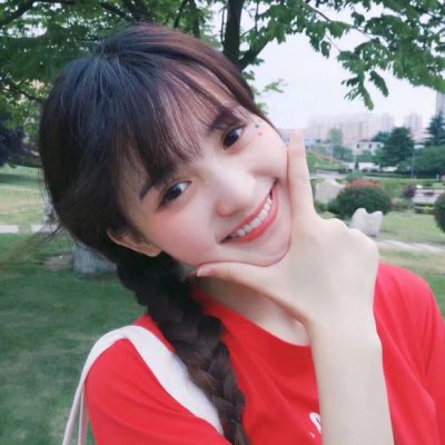 遵化房产网截图